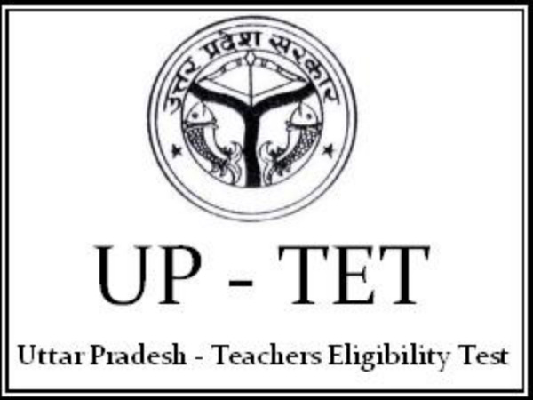 यूपी: TET 2018 के लिए अभ्यर्थी अब ना हो परेशान, बढ़ने वाली है आवेदन की तारीख यूपी: TET 2018 के लिए अभ्यर्थी अब ना हो परेशान, बढ़ने वाली है आवेदन की तारीख