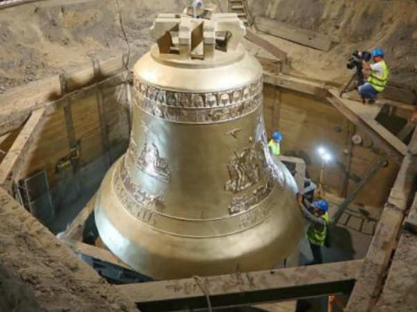 bell bell