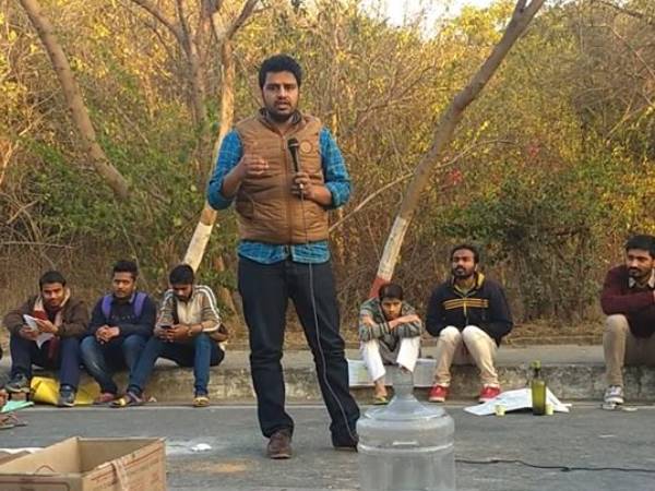 JNUSU elections NSUI presidential candidate vikas yadav Nomination cancelled JNUSU elections NSUI presidential candidate vikas yadav Nomination cancelled