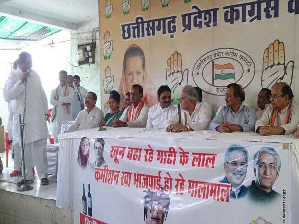 congress final the candidature in almost 90 seats for assembly election congress final the candidature in almost 90 seats for assembly election