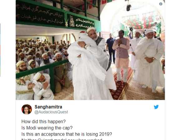 सोशल मीडिया पर क्यों शेयर हो रही मुस्लिम टोपी में पीएम मोदी की तस्वीर, जानें वायरल सच सोशल मीडिया पर क्यों शेयर हो रही मुस्लिम टोपी में पीएम मोदी की तस्वीर, जानें वायरल सच