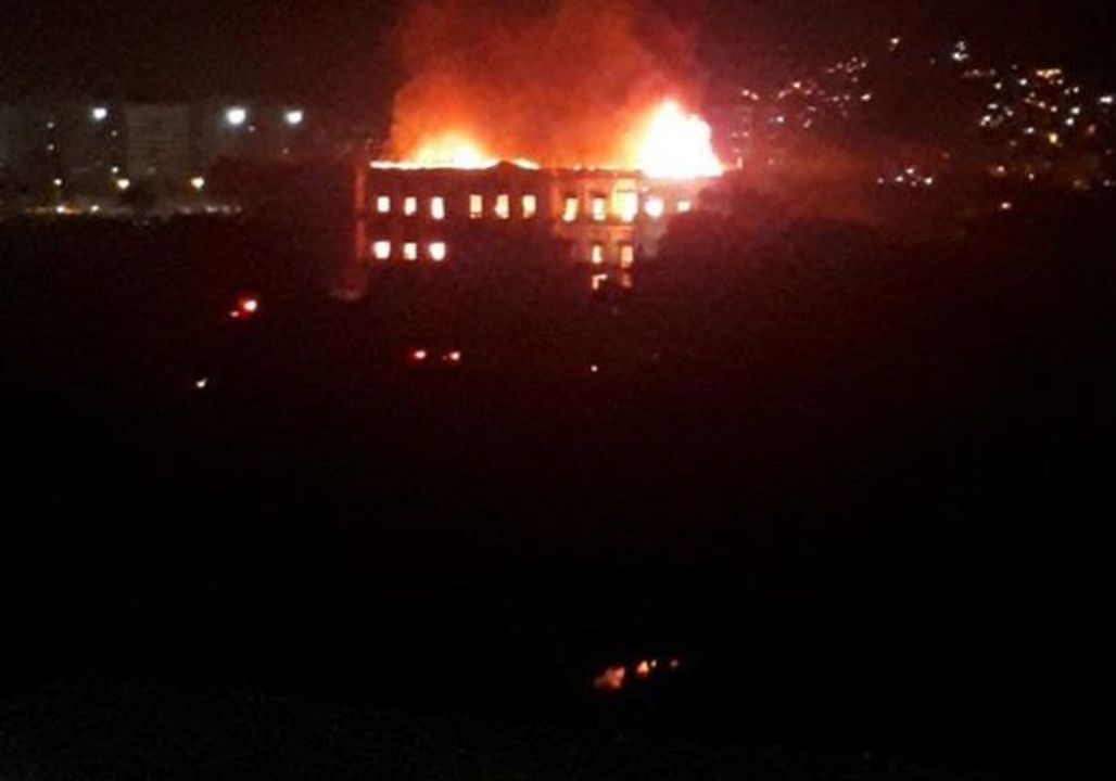 fire fire