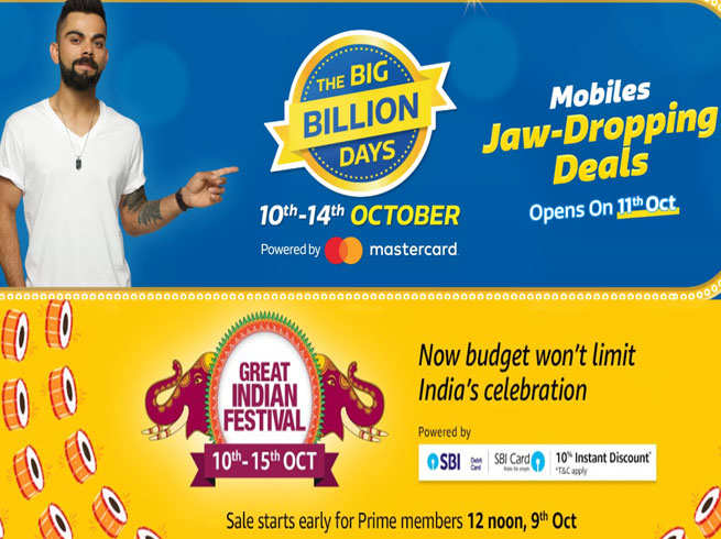 Flipkart Big Billion Days Sale में क्या है खास?