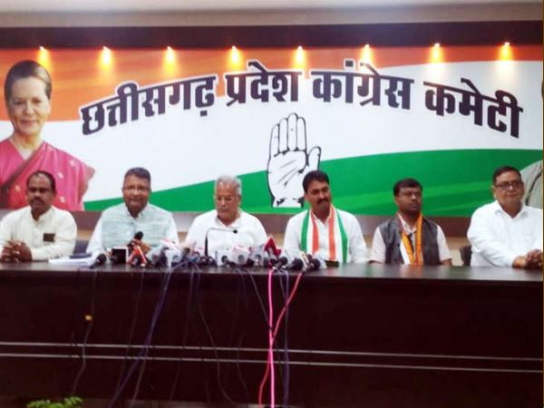 पार्टी में आंतरिक कलह