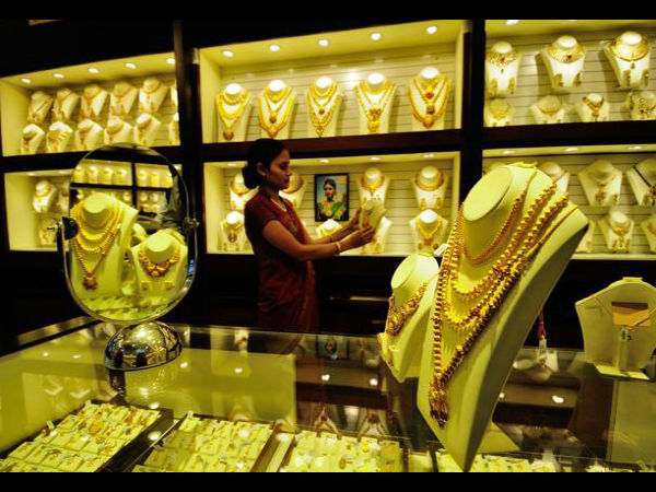 Gold and Silver Price Down on Tuesday, Know Todays Gold Rate Gold and Silver Price Down on Tuesday, Know Todays Gold Rate