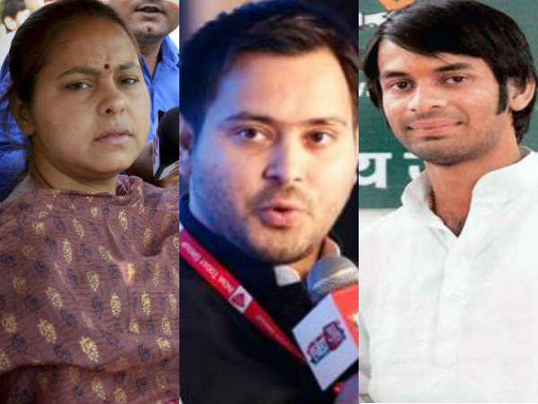 Yes, Tejashwi and Tej Pratap Are Fighting, Lalus Daughter Lets Slip Yes, Tejashwi and Tej Pratap Are Fighting, Lalus Daughter Lets Slip