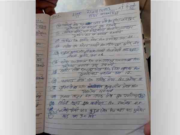 new farakka express train derailed raebareli 7 died atleast 40 people injured new farakka express train derailed raebareli 7 died atleast 40 people injured
