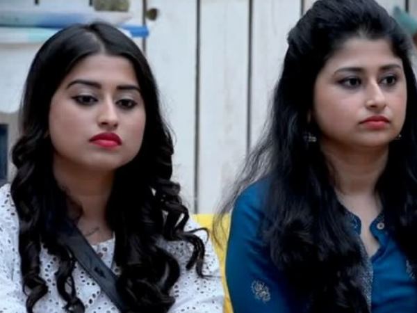 Bigg Boss Bigg Boss