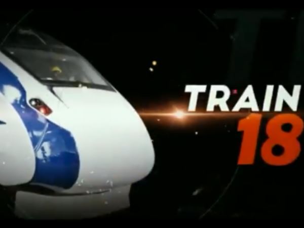 Train 18 Train 18