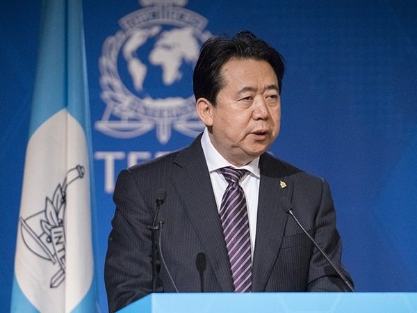 Chinese Interpol missing is under investigation for unspecified violations of the law Chinese Interpol missing is under investigation for unspecified violations of the law