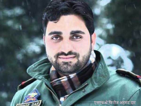 SHO फिरोज की मौत का लिया बदला