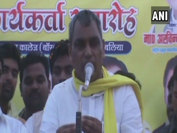 UP Minister OP Rajbhar demand Reservation for Lower caste before Lok sabha election 2019 UP Minister OP Rajbhar demand Reservation for Lower caste before Lok sabha election 2019