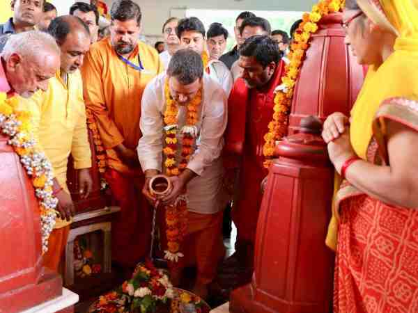 सिंधिया और कमलनाथ भी मौजूद