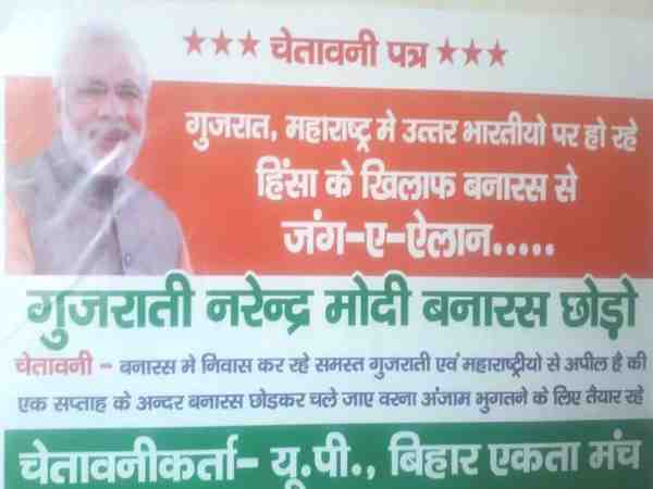 तेजस्वी ने सीएम योगी पर साधा निशाना