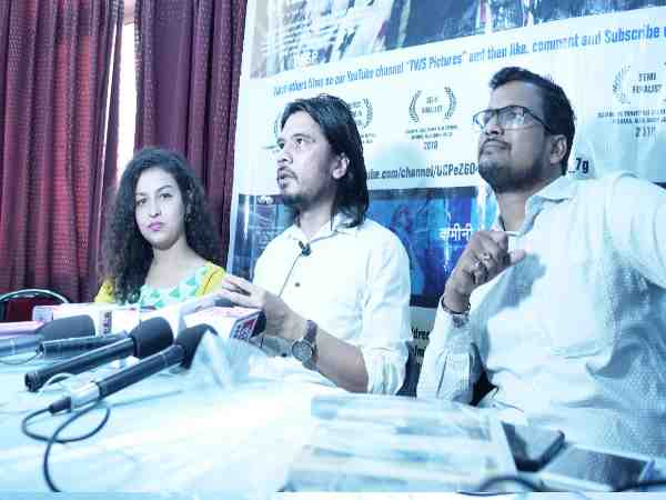 metoo relate film kaise shortlisted for world film fair in newyork metoo relate film kaise shortlisted for world film fair in newyork