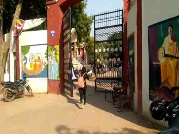 bhim rao ambedkar college students did ruskus in the campus bhim rao ambedkar college students did ruskus in the campus