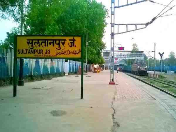 after the Prayagraj this district of UP will be named Kushabhavanpur after the Prayagraj this district of UP will be named Kushabhavanpur