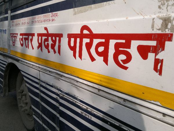 शैक्षणिक योग्यता और आयु सीमा