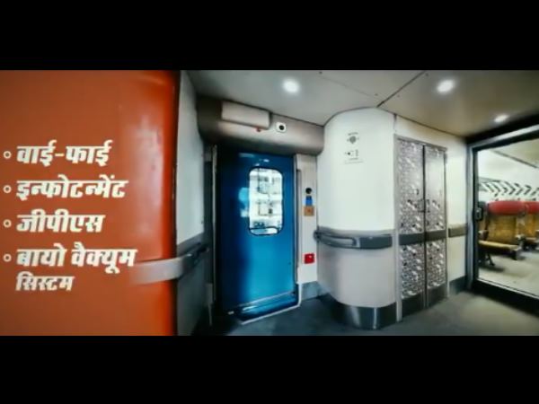 160 किलोमीटर प्रति घंटा होगी रफ्तार