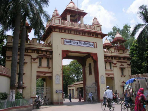 प्रोफेसर पर लगे आरोप