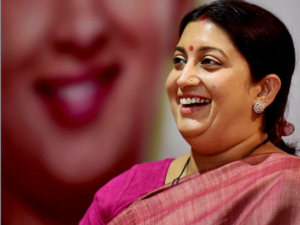स्मृति ईरानी ने बतायी निजी जिंदगी की बातें