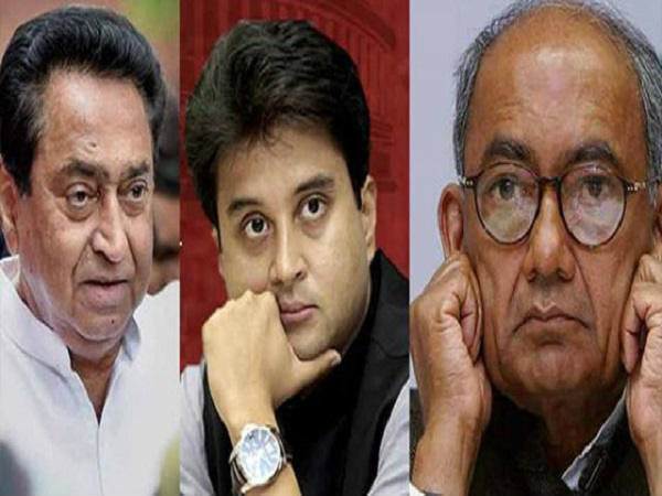 mp congress mp congress