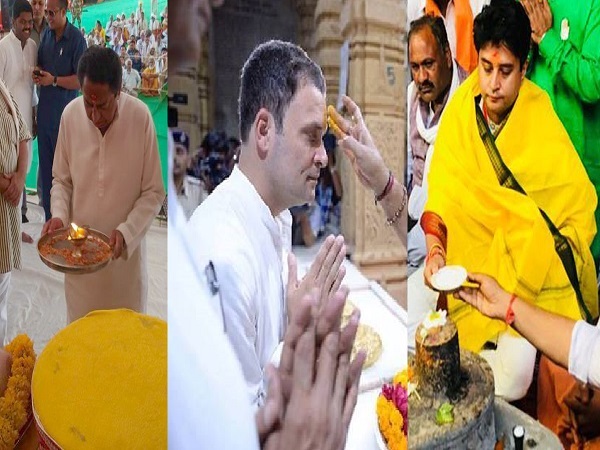 राहुल के शिवभक्त वाले अवतार से कांग्रेस को उम्मीदें