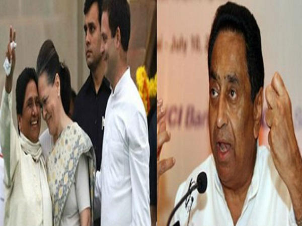 congress bsp congress bsp