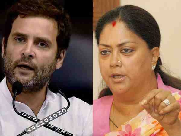 rahul gandhi will hold on road show in vasundara raje bastion rahul gandhi will hold on road show in vasundara raje bastion