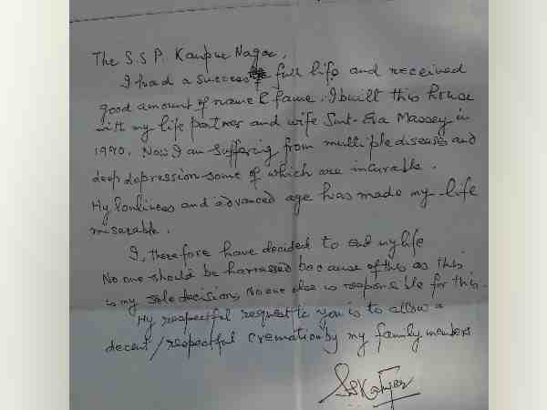 former vice chancellor of university took extreme step in kanpur former vice chancellor of university took extreme step in kanpur