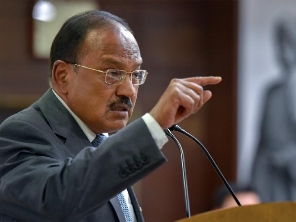 कैसे काम करेगा ग्रुप