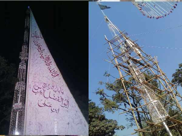 worlds highest 110 feet alam stable in sultanpur know the importance of it worlds highest 110 feet alam stable in sultanpur know the importance of it