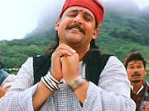 'ताल'