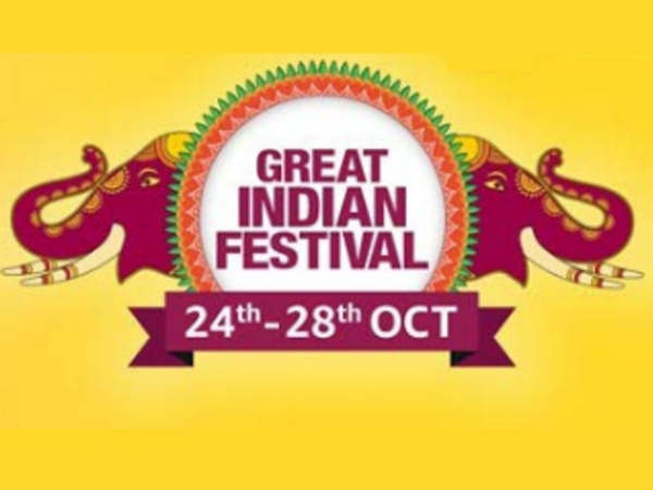 Amazon Great Indian Festival में इन प्रोडक्ट्स पर बंपर डिस्काउंट, जल्दी करें कहीं मिस न हो जाए Amazon Great Indian Festival में इन प्रोडक्ट्स पर बंपर डिस्काउंट, जल्दी करें कहीं मिस न हो जाए