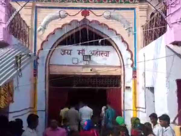Navaratri special: ahorwa bhawani temple in amethi Navaratri special: ahorwa bhawani temple in amethi