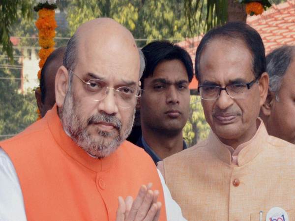 shah in mp shah in mp