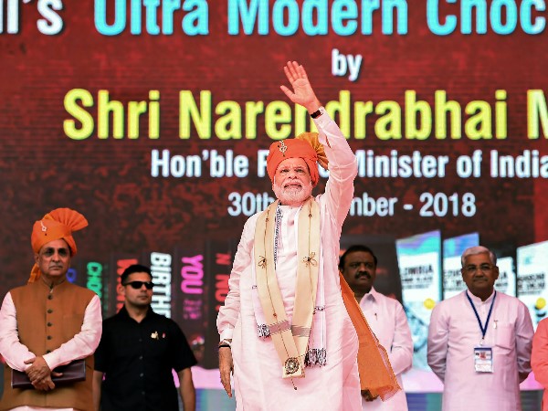 निमंत्रण कार्ड में केवल बीजेपी नेताओं के नाम भी थे