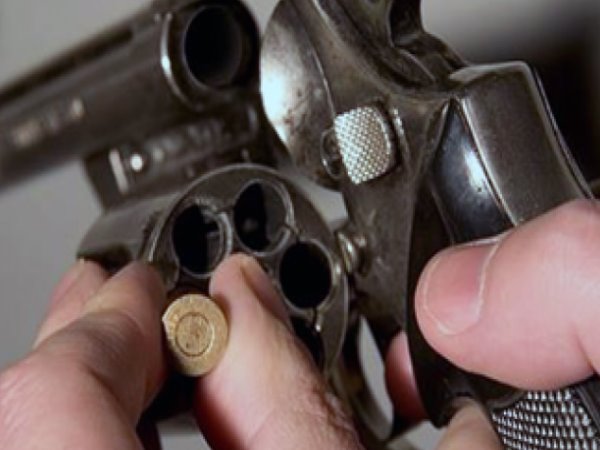 up government issued new guidlines for arms license up government issued new guidlines for arms license