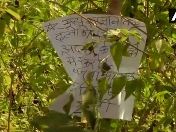 केंद्रीय मंत्री ने दुख जताया