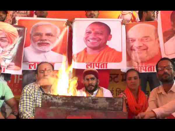 bajrang dal in agra gave disputed remarks on modi government bajrang dal in agra gave disputed remarks on modi government