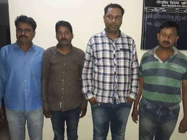 STF has arrested four teachers in Balrampur STF has arrested four teachers in Balrampur