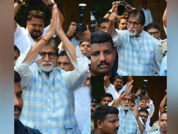 HappyBirthdayBigB: 76 वें जन्मदिन पर फैंस ने रूबरू हुए अमिताभ, जलसा के बाहर लगा फैंस का तांता, देखें तस्वीरें HappyBirthdayBigB: 76 वें जन्मदिन पर फैंस ने रूबरू हुए अमिताभ, जलसा के बाहर लगा फैंस का तांता, देखें तस्वीरें