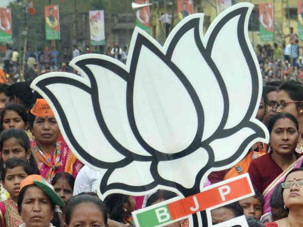 bjp bjp