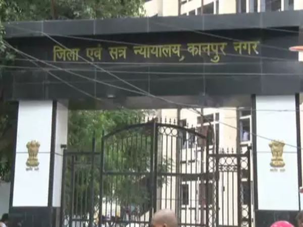 kanpur court ADJ rajat singh received the letter writing bombarding threat on it kanpur court ADJ rajat singh received the letter writing bombarding threat on it