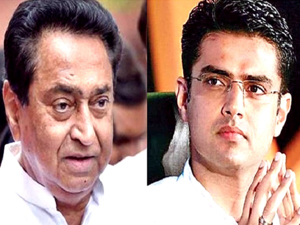 voter list matter: supreme court dismisses petition of kamalnath and sachin pilot voter list matter: supreme court dismisses petition of kamalnath and sachin pilot