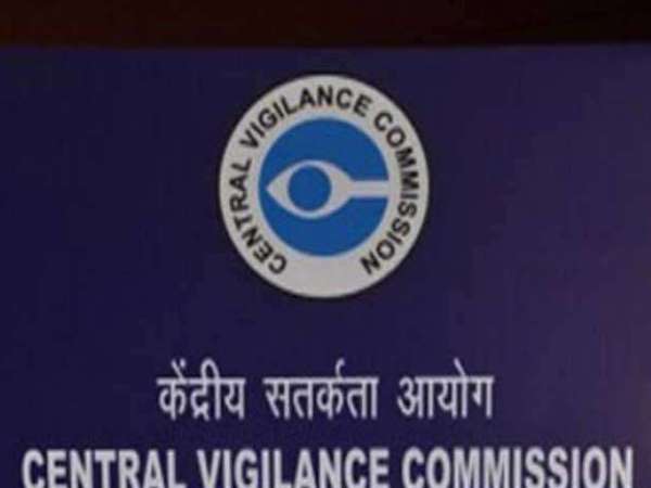 CVC report on top 100 banking frauds including jewellery and aviation sectors, shares RBI, ED and CBI CVC report on top 100 banking frauds including jewellery and aviation sectors, shares RBI, ED and CBI