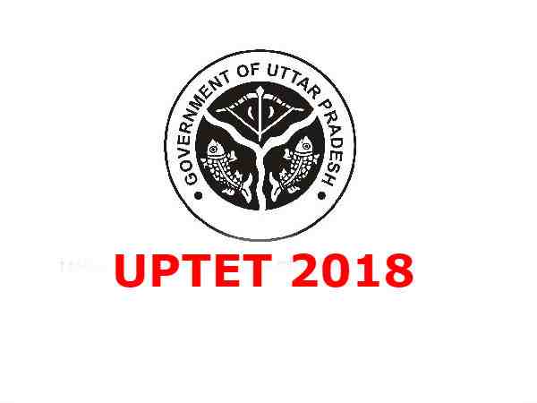 UPTET exam admit card will be released from today UPTET exam admit card will be released from today