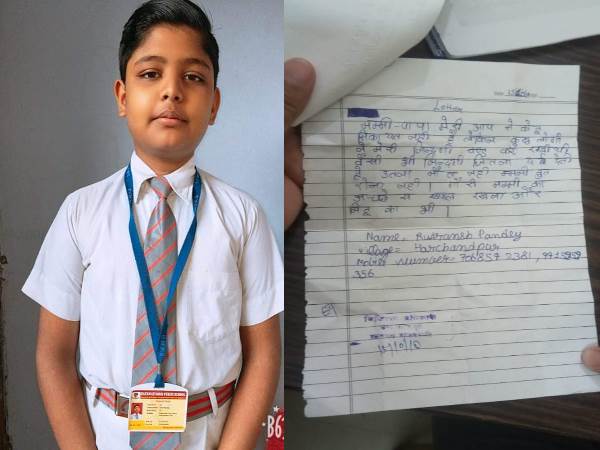 PARENTS OF STUDENTS WHO STUDIES IN DAYAWATI MODI PUBLIC SCHOOL TELL THE STORY OF BRUTALITY PARENTS OF STUDENTS WHO STUDIES IN DAYAWATI MODI PUBLIC SCHOOL TELL THE STORY OF BRUTALITY