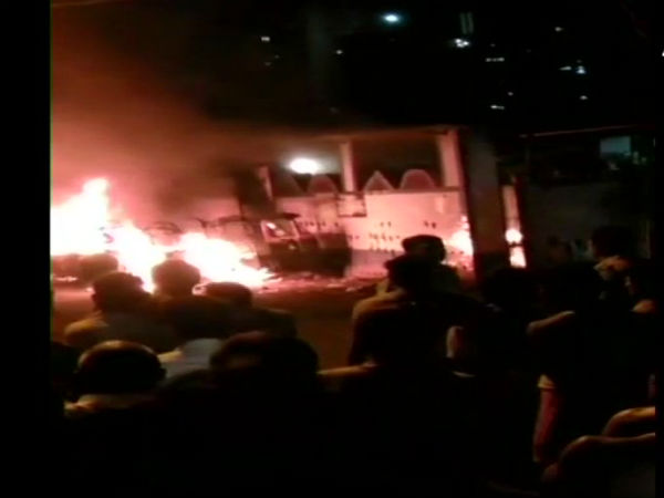 fire fire