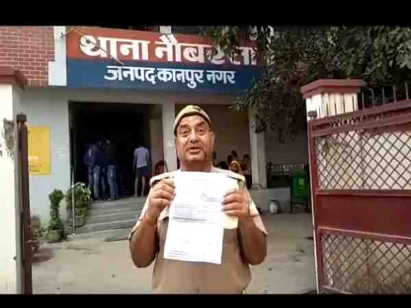 shoe thrown on policemen during his duty in kanpur shoe thrown on policemen during his duty in kanpur